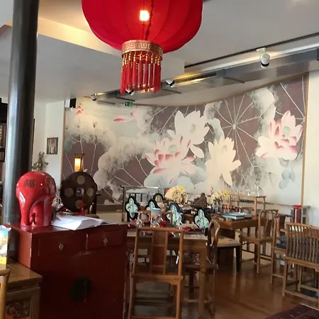 Sanhe