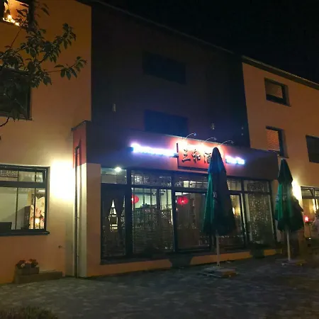 Sanhe 3*